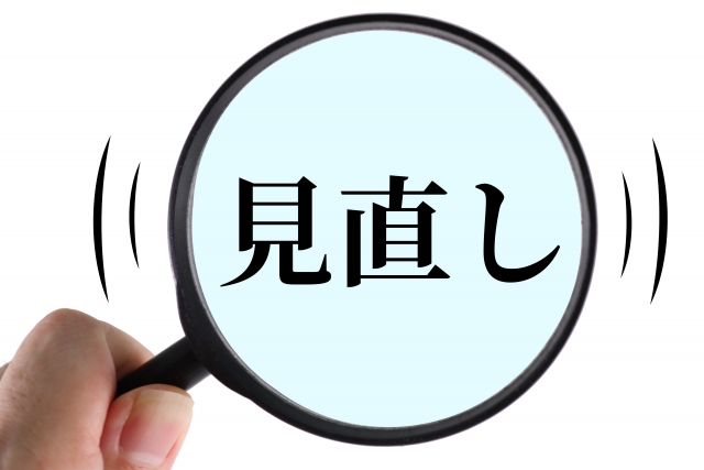 栄養指導コラム