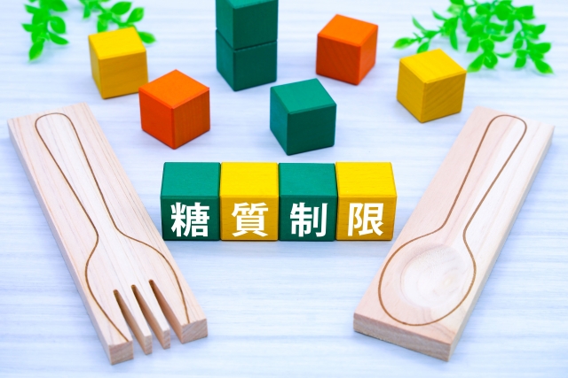栄養指導コラム