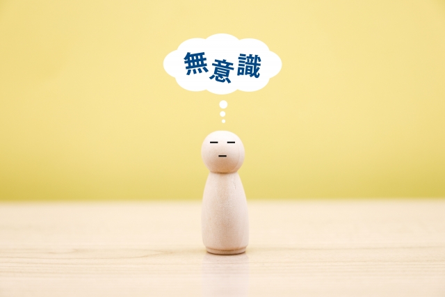 栄養指導コラム