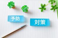 生活習慣病コラム