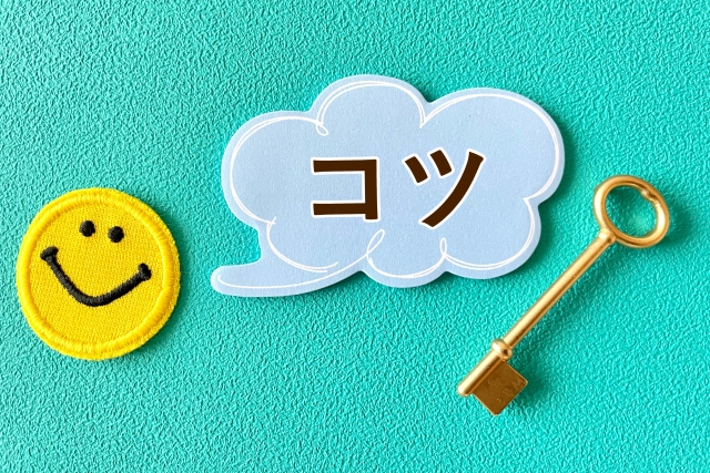 トレーニングコラム
