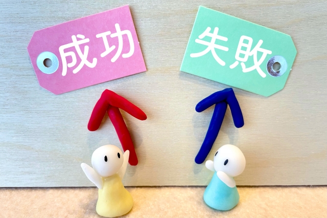 トレーニングコラム