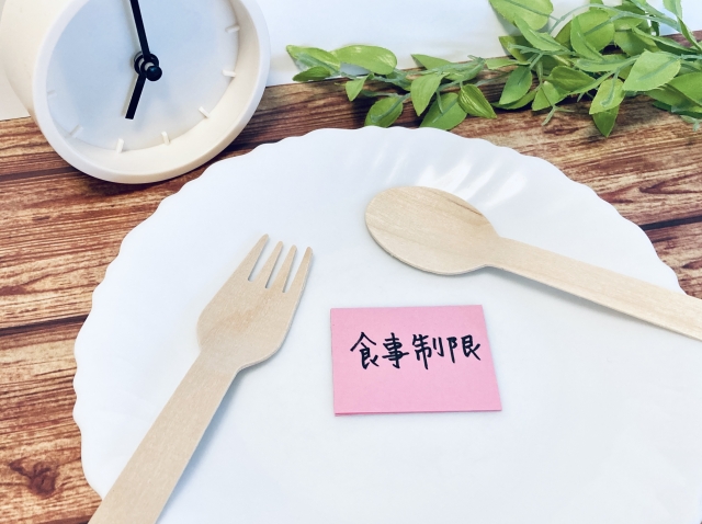 栄養指導コラム