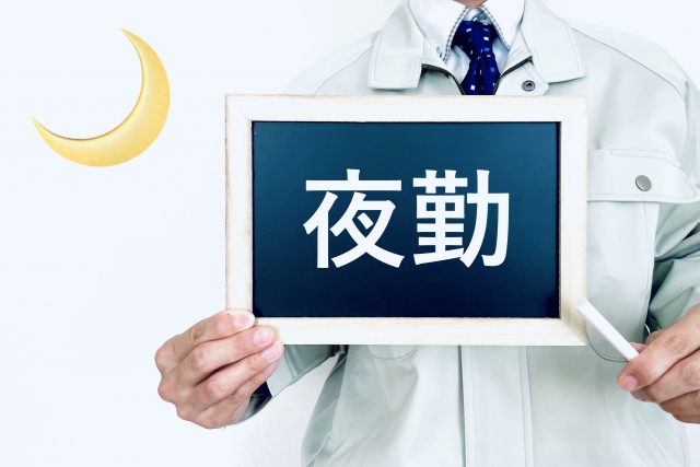 栄養指導コラム