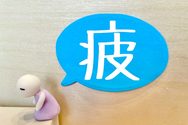トレーニングコラム
